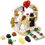 LEGO 40197